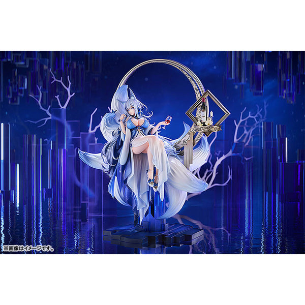 【未開封】アズールレーン 信濃 満ち欠ける朧月 1/7スケール フィギュア 617f+Q3mlbL._UF350,350_QL80_.jpg