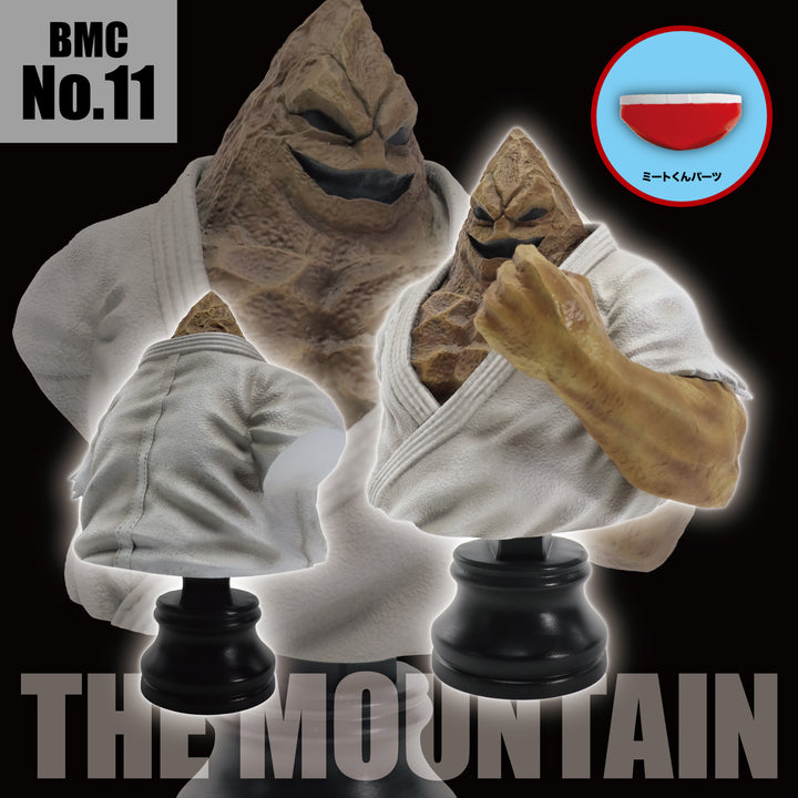 BMC キン肉マンシリーズ No.11 ザ・魔雲天