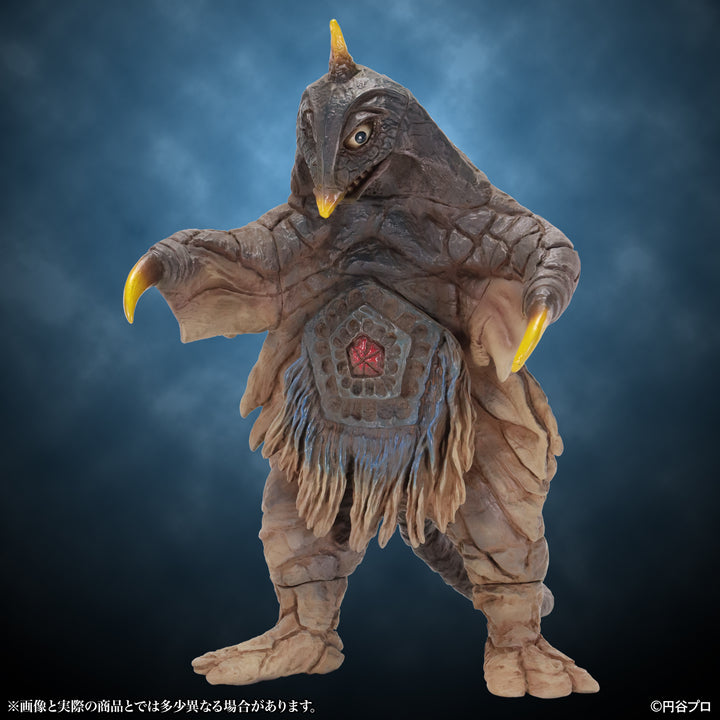 特撮シリーズ 宇宙大怪獣 ベムスター 激闘 Ver.