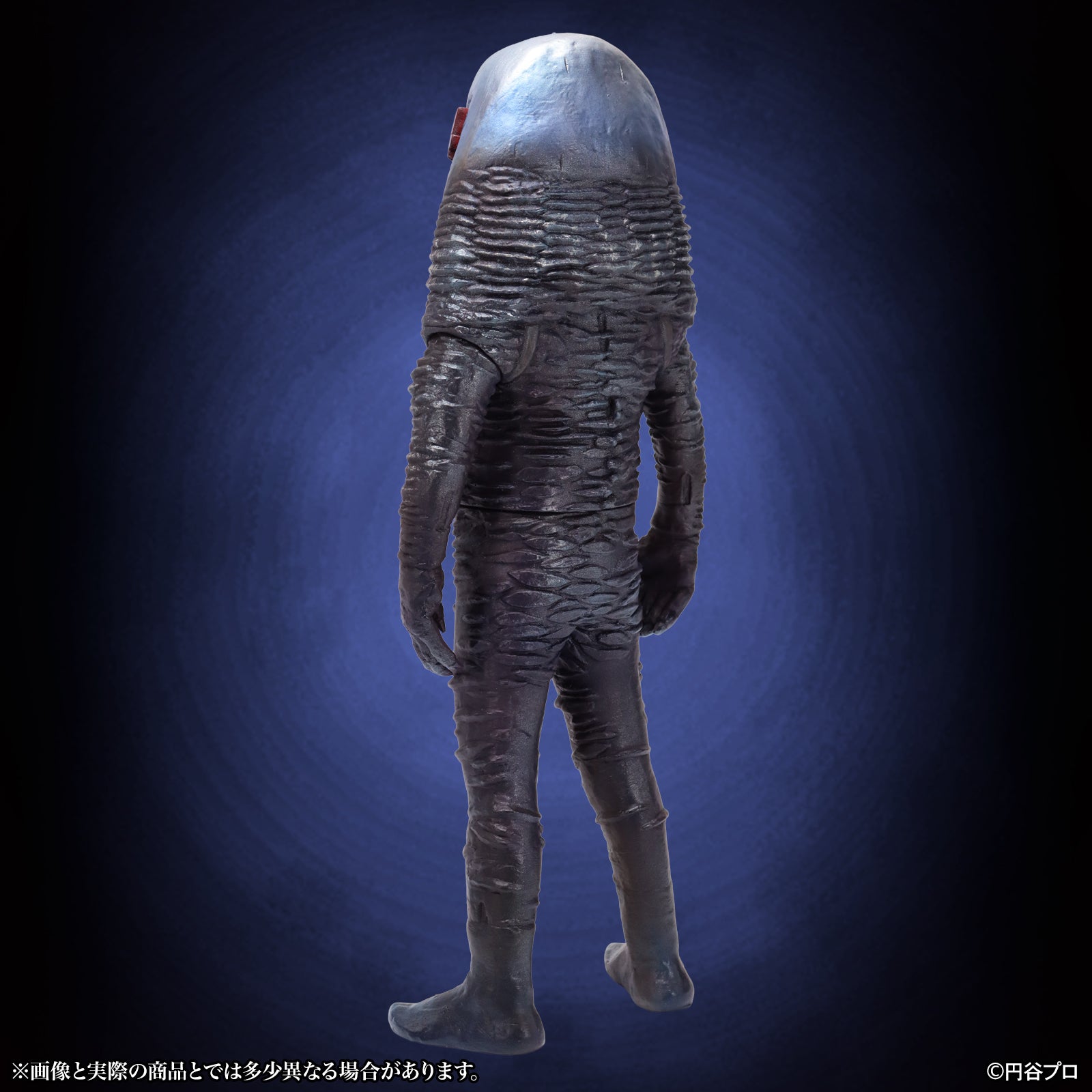 特撮シリーズ ザラブ星人 ナイトカラー Ver. – SOOTANG HOBBY