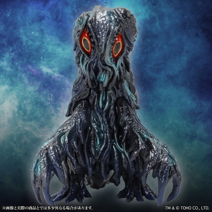 ミドルサイズシリーズ ゴジラCREATION ヘドラ1.0 オボロゲ Ver.