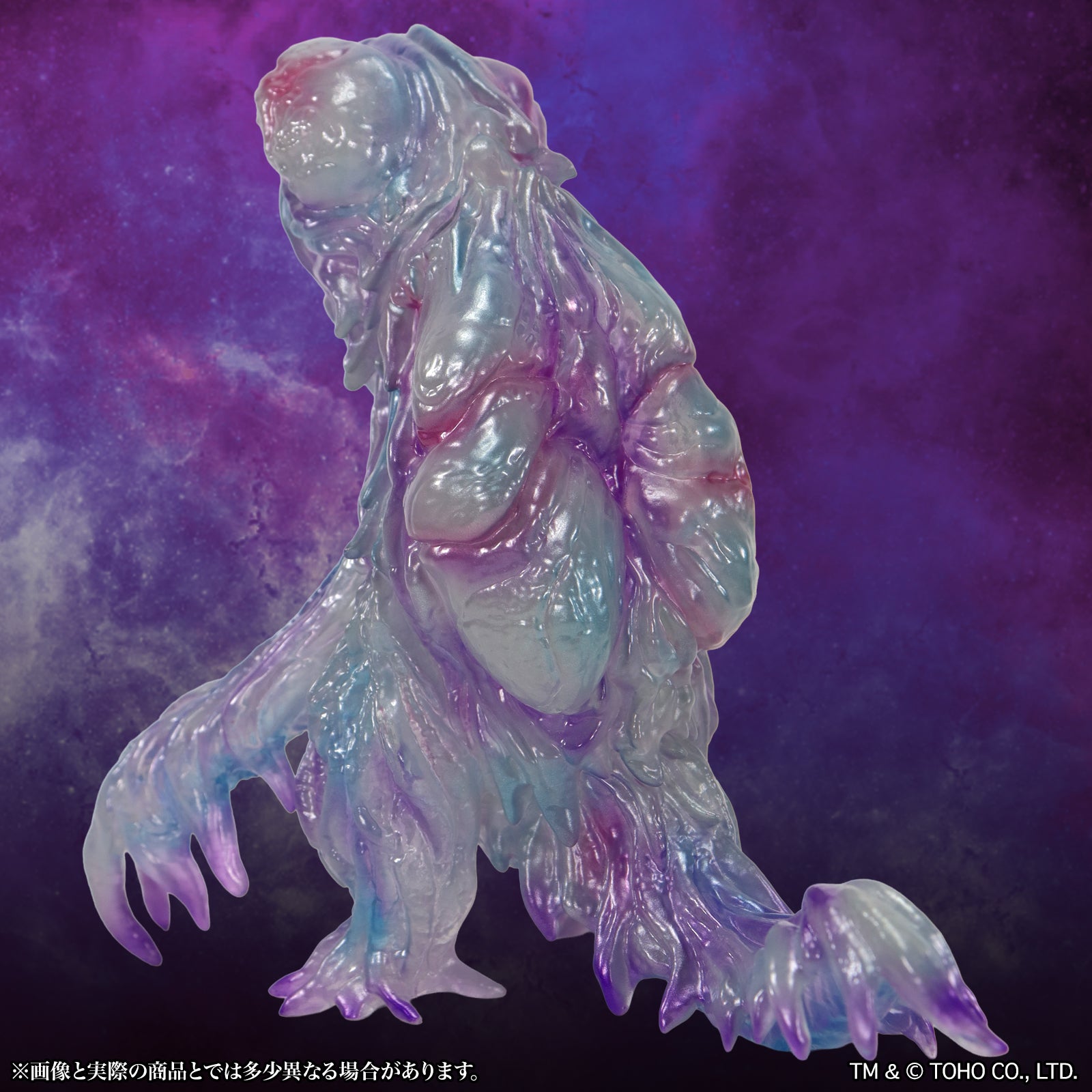 ミドルサイズシリーズ ゴジラCREATION ヘドラ1.0 ムクゲ Ver