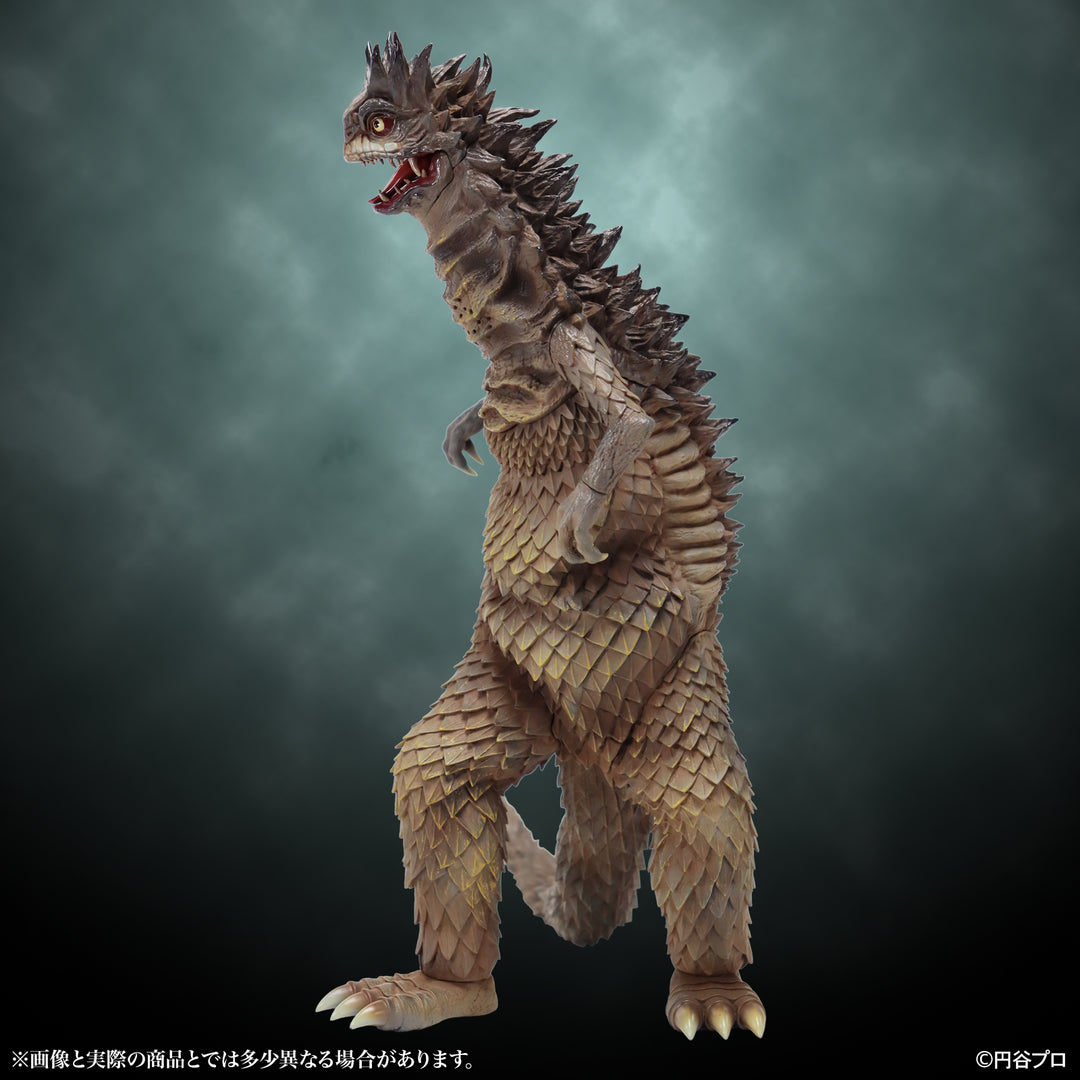 特撮シリーズ Vol.116 宇宙怪獣 ベムラー