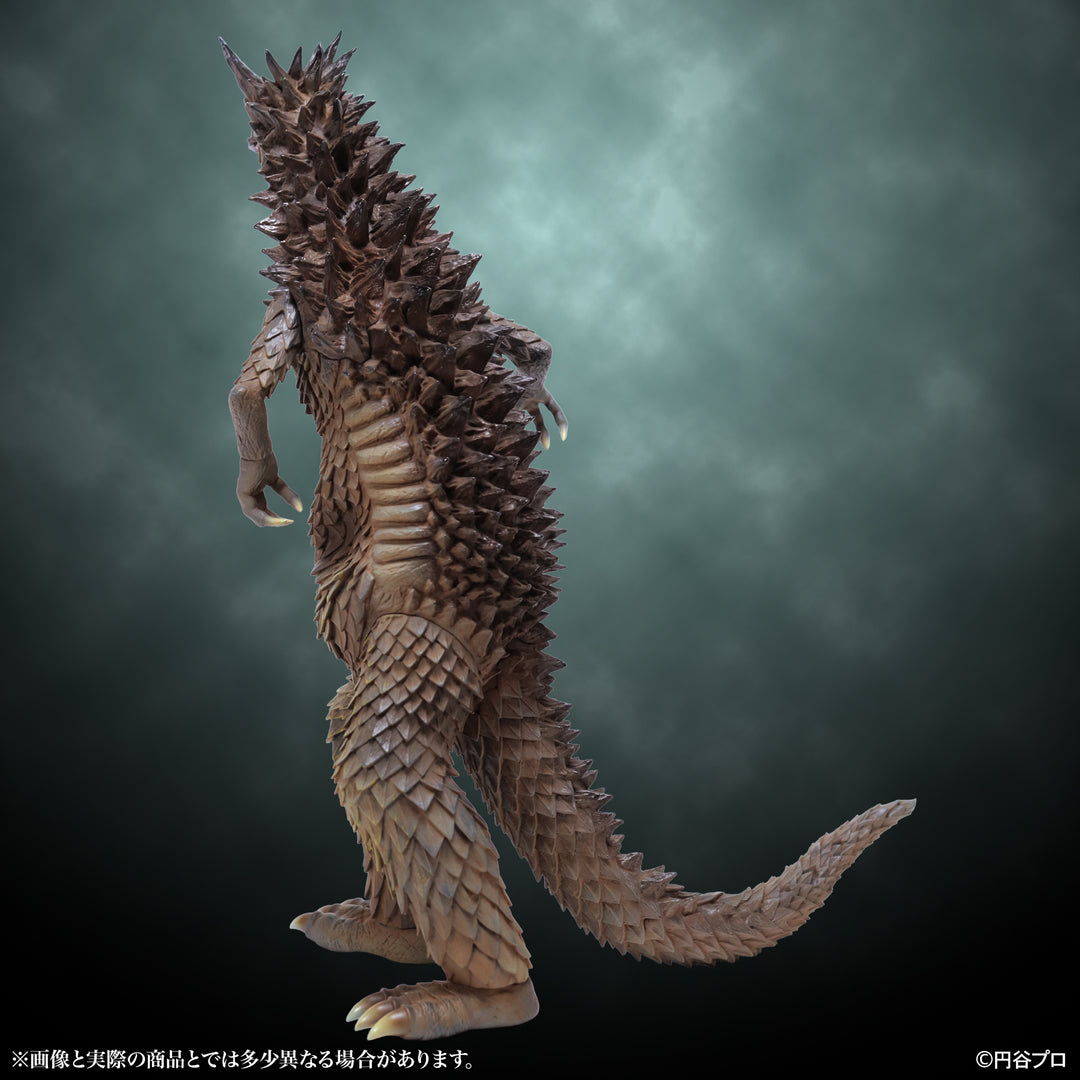 特撮シリーズ Vol.116 宇宙怪獣 ベムラー