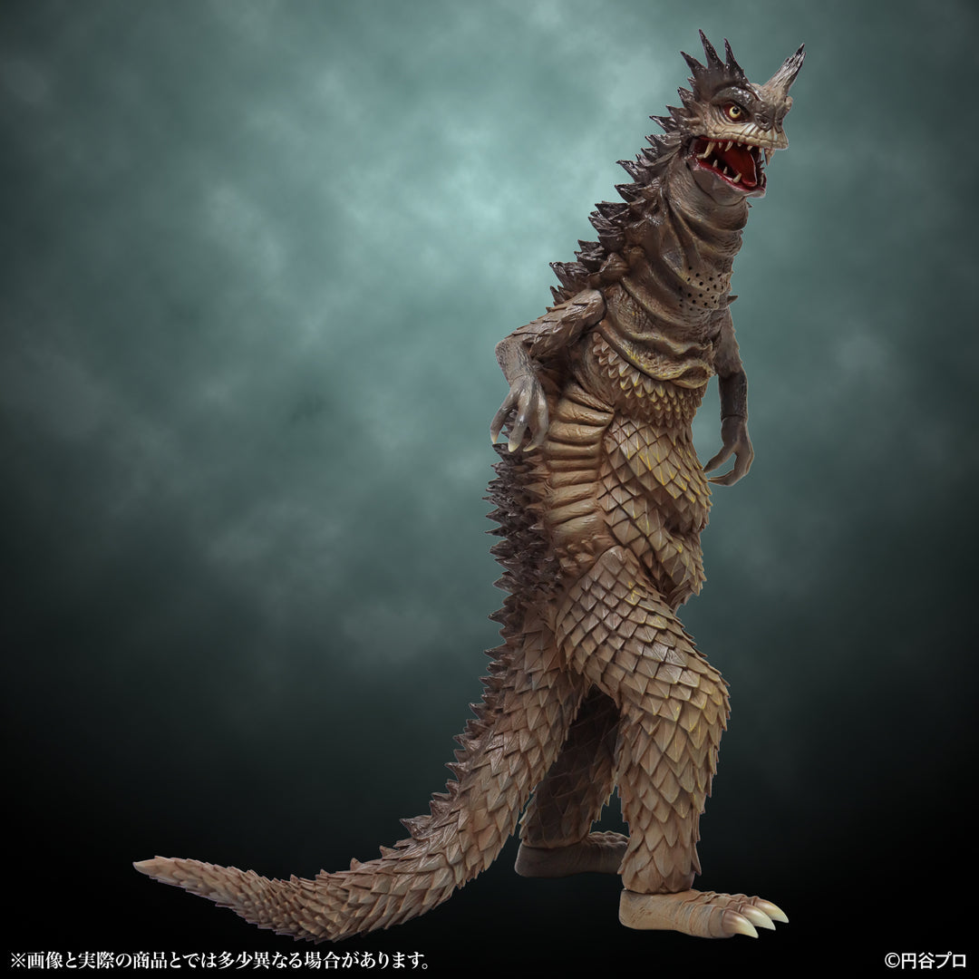 特撮シリーズ Vol.116 宇宙怪獣 ベムラー