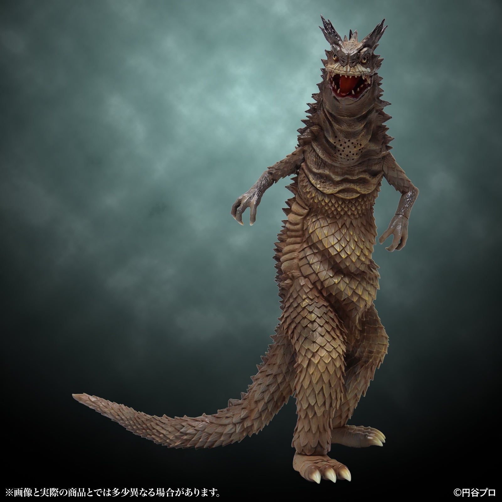 特撮シリーズ Vol.116 宇宙怪獣 ベムラー – SOOTANG HOBBY