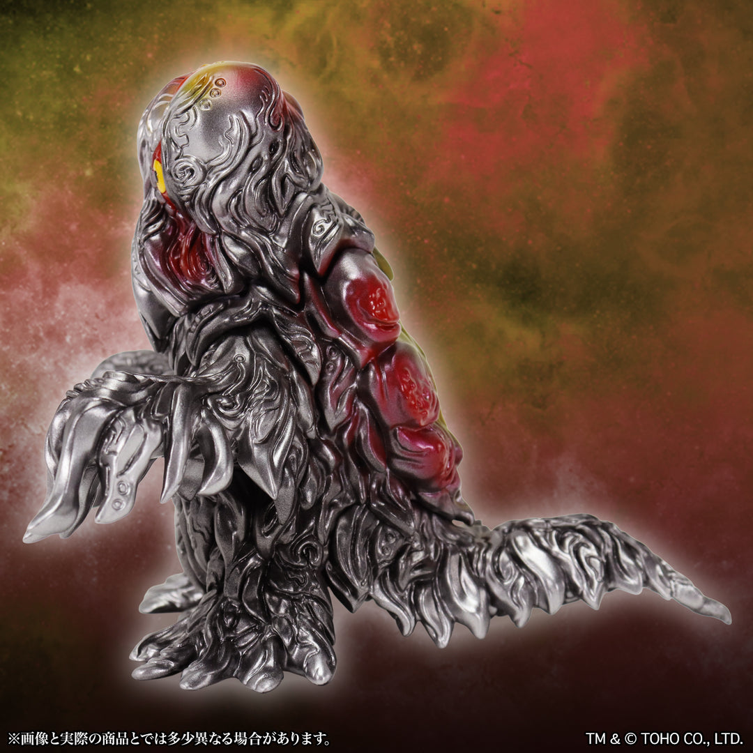 ミドルサイズシリーズ ゴジラCREATION ヘドラ2.0 スタンダード Ver.