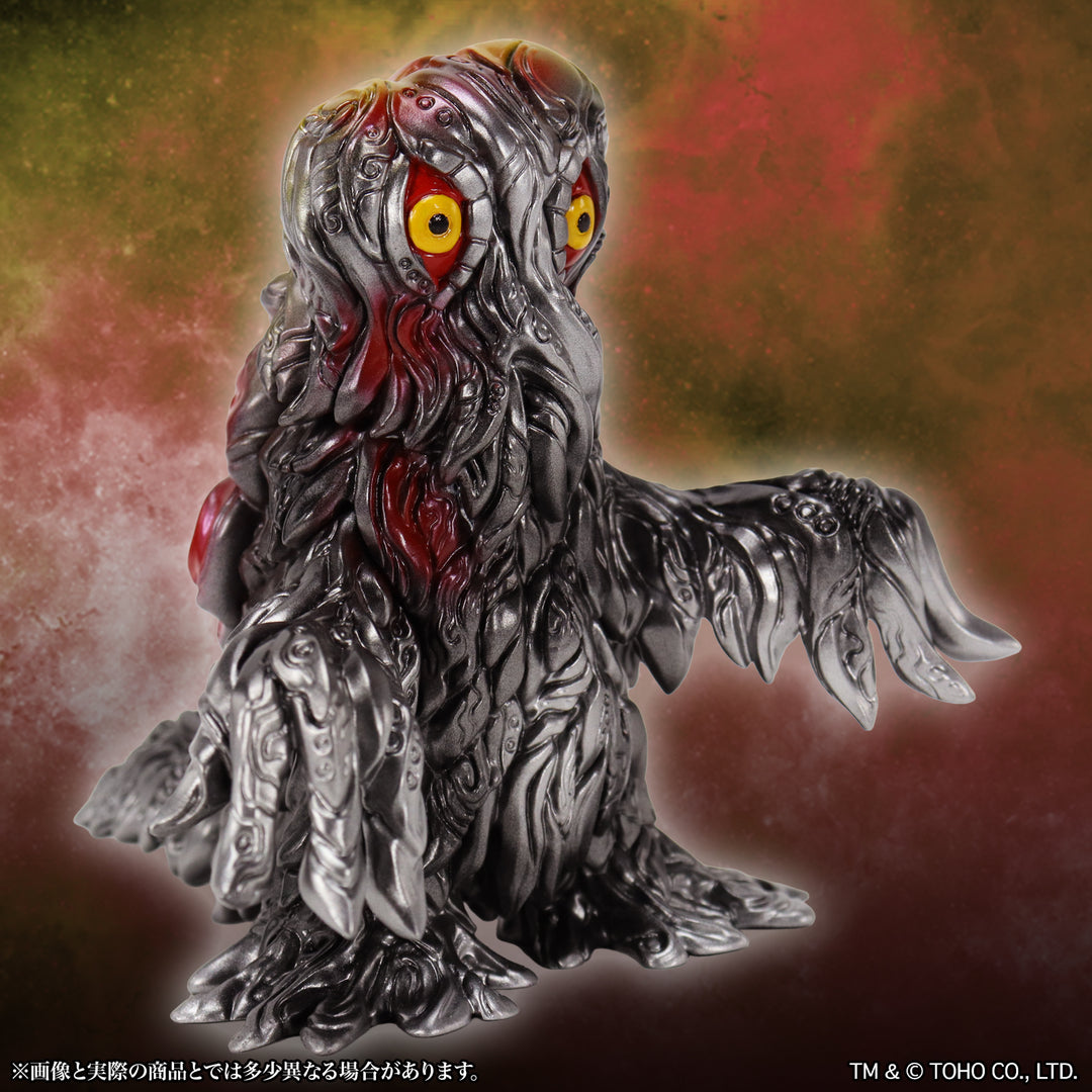 ミドルサイズシリーズ ゴジラCREATION ヘドラ2.0 スタンダード Ver.