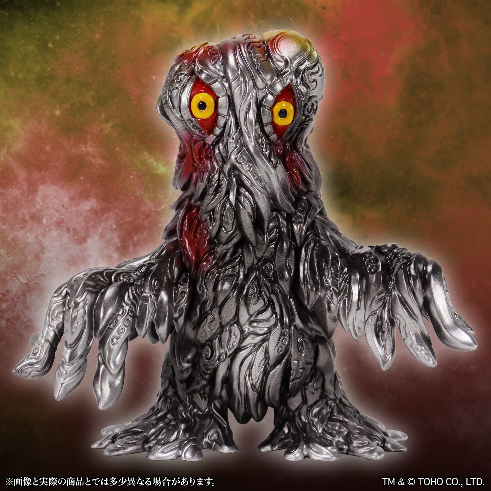 ヘドラ スタンダード ハロウィンカラー　新品 ヘドラ スタンダード ハロウィンカラー 新品 M1号に注目！ 今回は