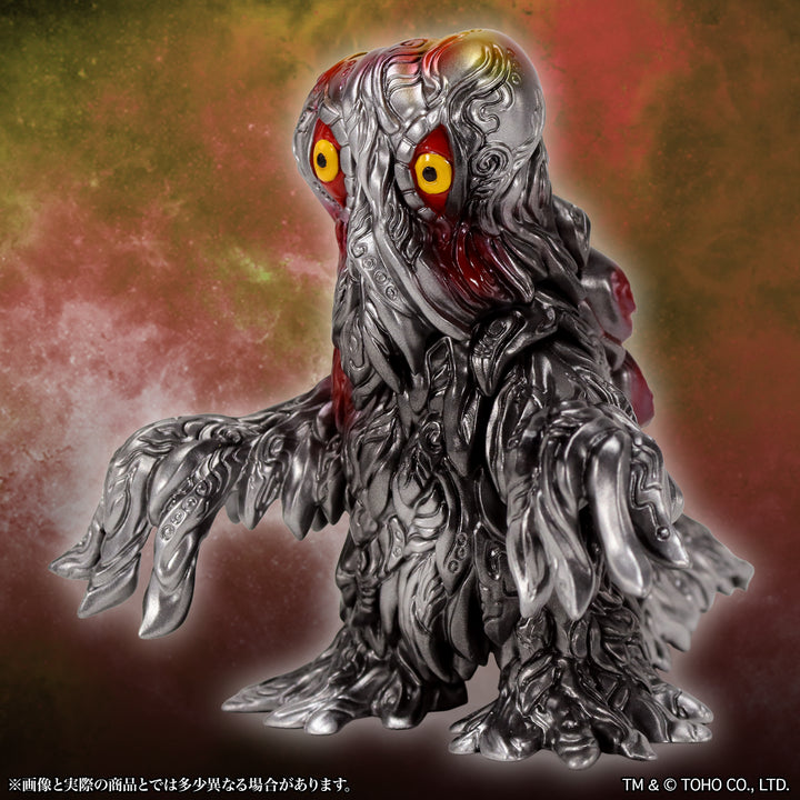 ミドルサイズシリーズ ゴジラCREATION ヘドラ2.0 スタンダード Ver.