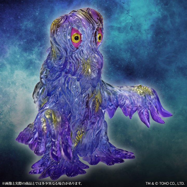 ミドルサイズシリーズ ゴジラCREATION ヘドラ2.0 月華クリア Ver.