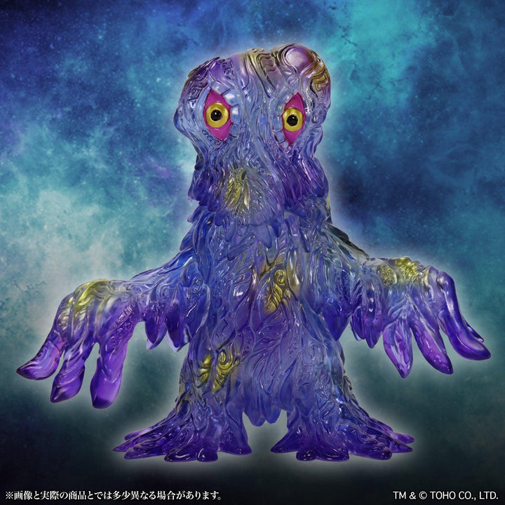 ミドルサイズシリーズ ゴジラCREATION ヘドラ2.0 月華クリア Ver.