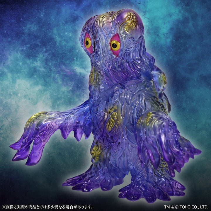 ミドルサイズシリーズ ゴジラCREATION ヘドラ2.0 月華クリア Ver.