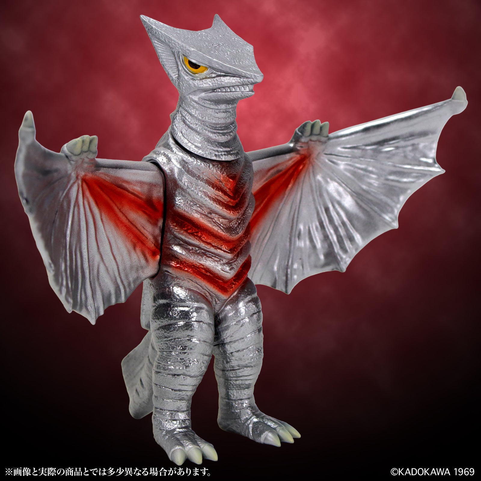 ガメラ怪獣　宇宙ギャオス ソフトビニール ミドルサイズガメラシリーズ 【第10弾】宇宙ギャオス スタンダード Ver