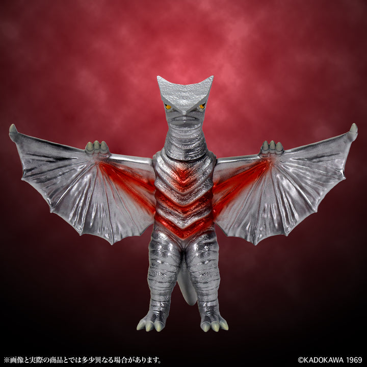 ミドルサイズガメラシリーズ 【第10弾】宇宙ギャオス スタンダード Ver.