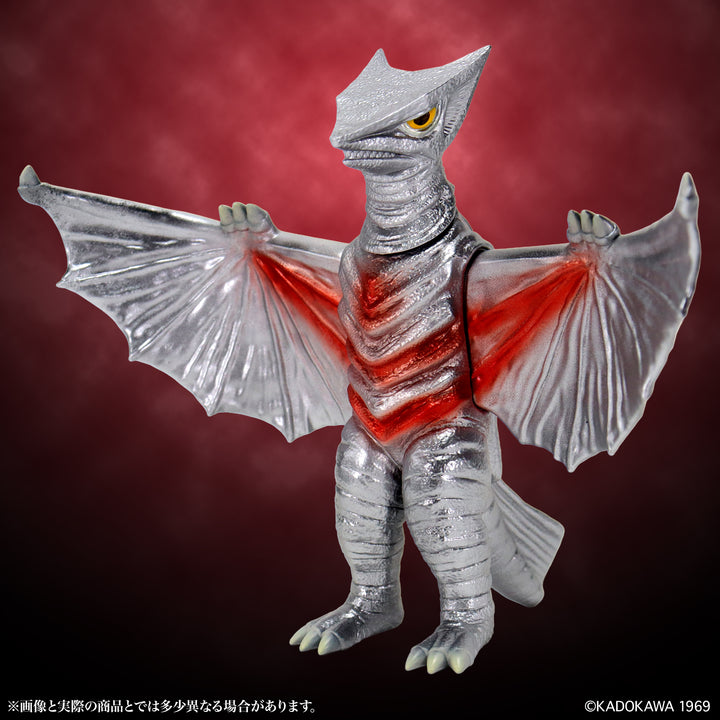 ミドルサイズガメラシリーズ 【第10弾】宇宙ギャオス スタンダード Ver.