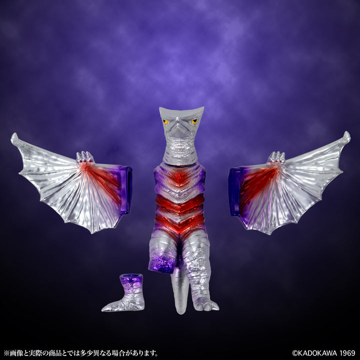 ミドルサイズガメラシリーズ 【第10弾】宇宙ギャオス 切断場面再現 Ver.