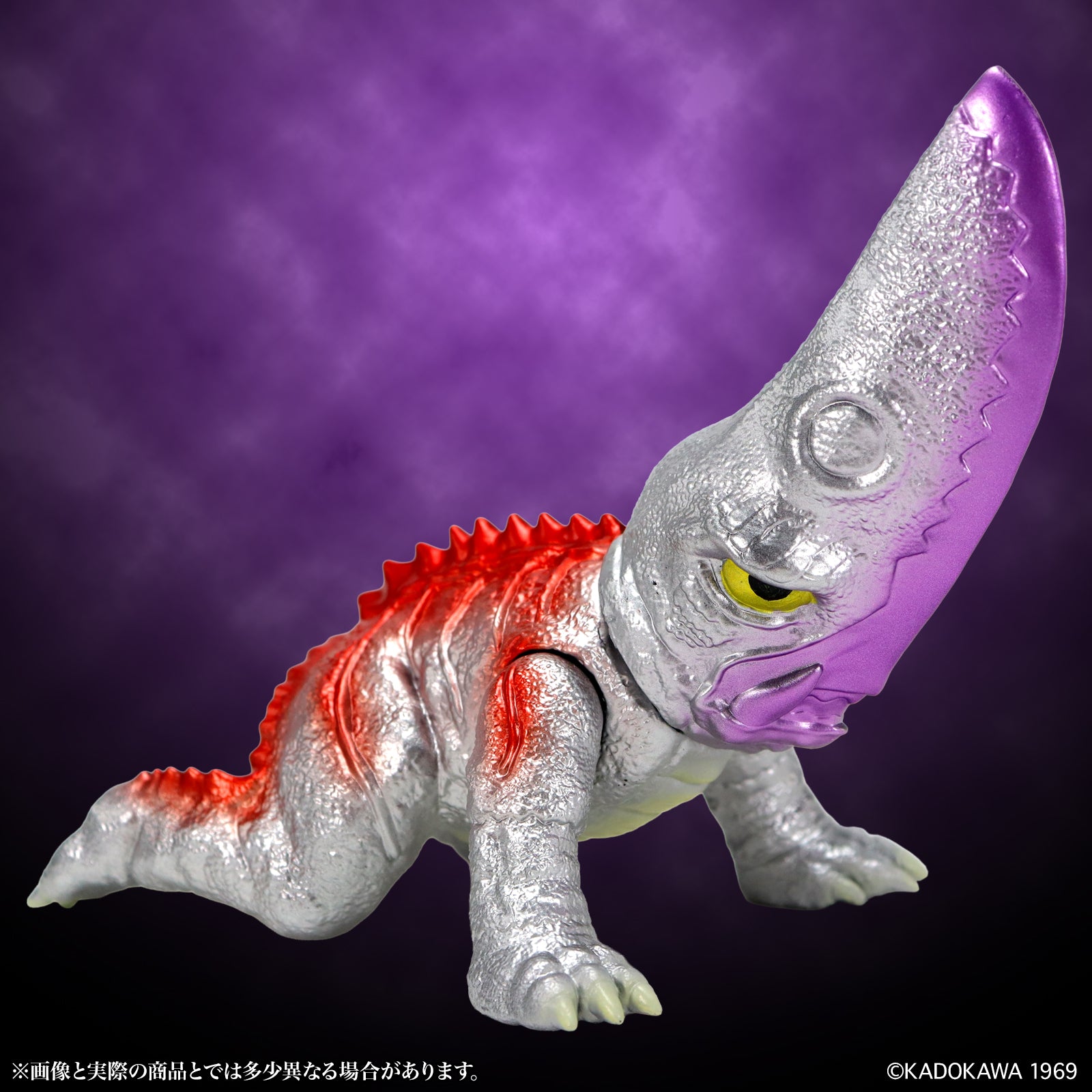 ミドルサイズガメラシリーズ 【第10弾】ギロン 返り血 Ver. – SOOTANG