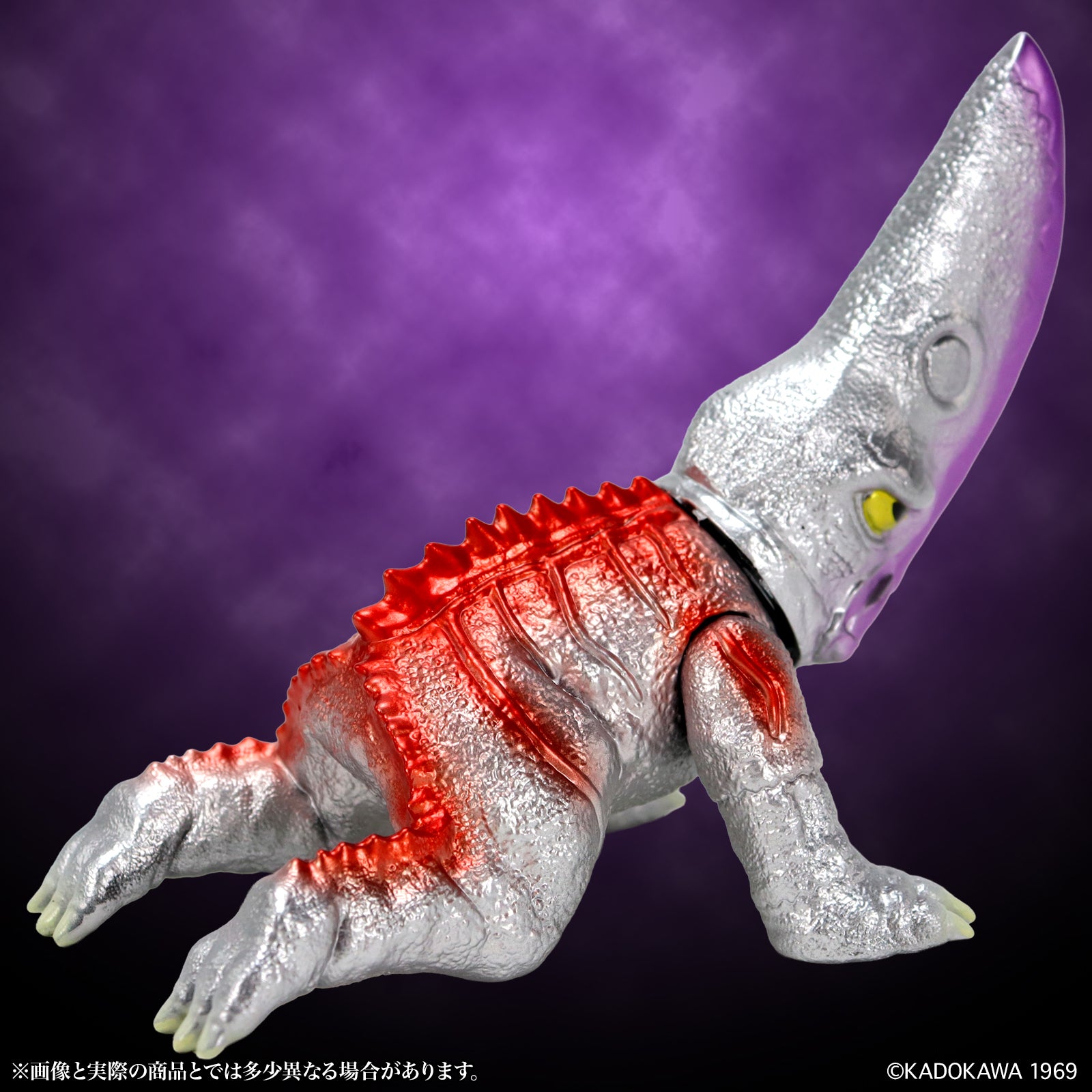 ミドルサイズガメラシリーズ 【第10弾】ギロン 返り血 Ver. – SOOTANG