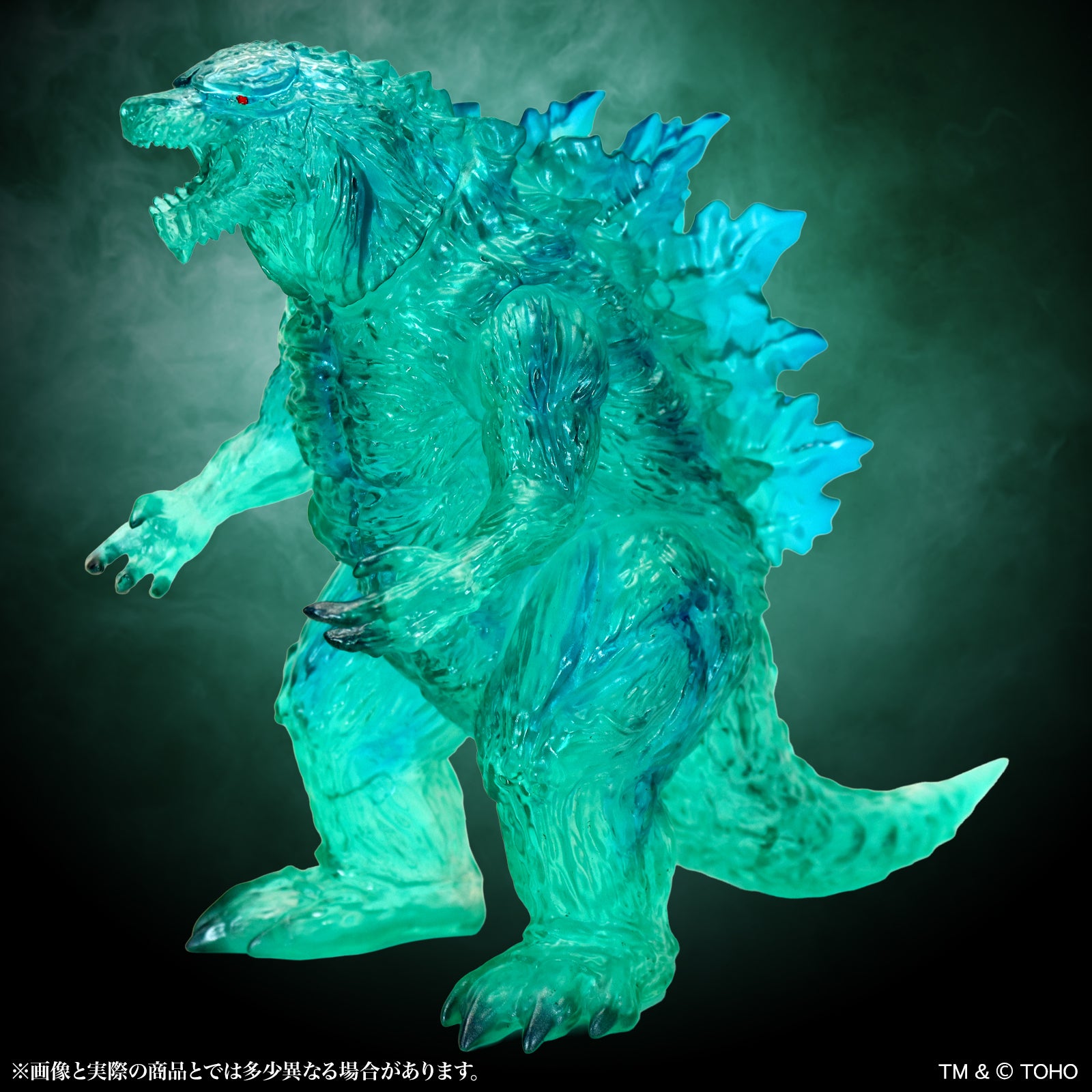 CCPミドルサイズシリーズ ゴジラEX 【第21弾】ゴジラ・アース クリア