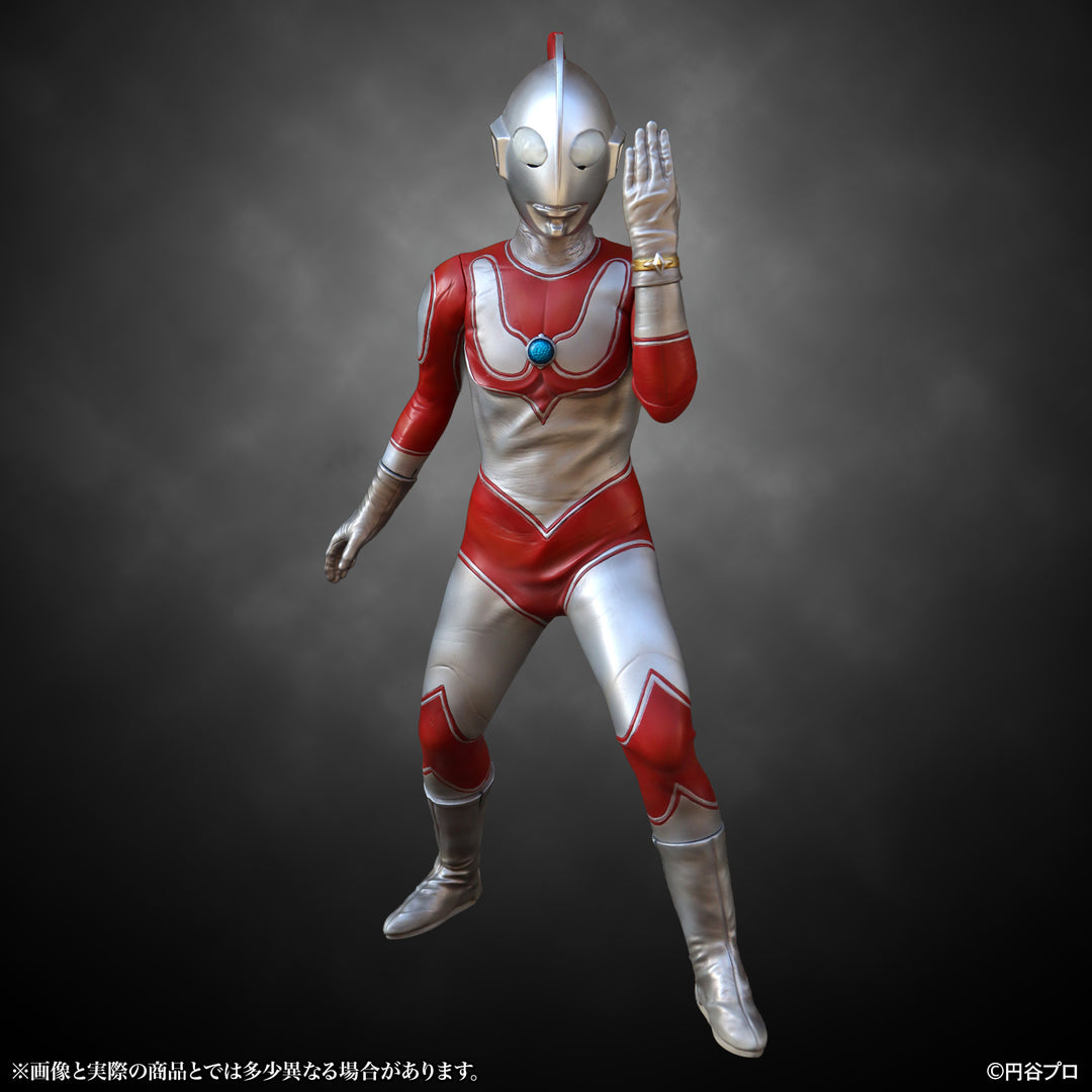 特撮シリーズ ウルトラマンジャック ウルトラブレスレット発動 Ver.