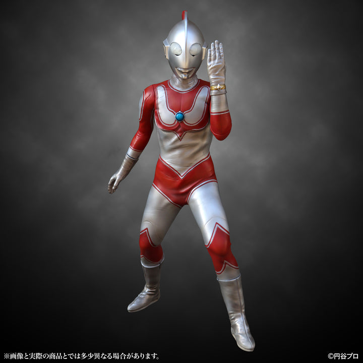 特撮シリーズ ウルトラマンジャック ウルトラブレスレット発動 Ver.