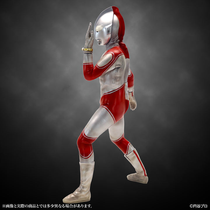特撮シリーズ ウルトラマンジャック ウルトラブレスレット発動 Ver.