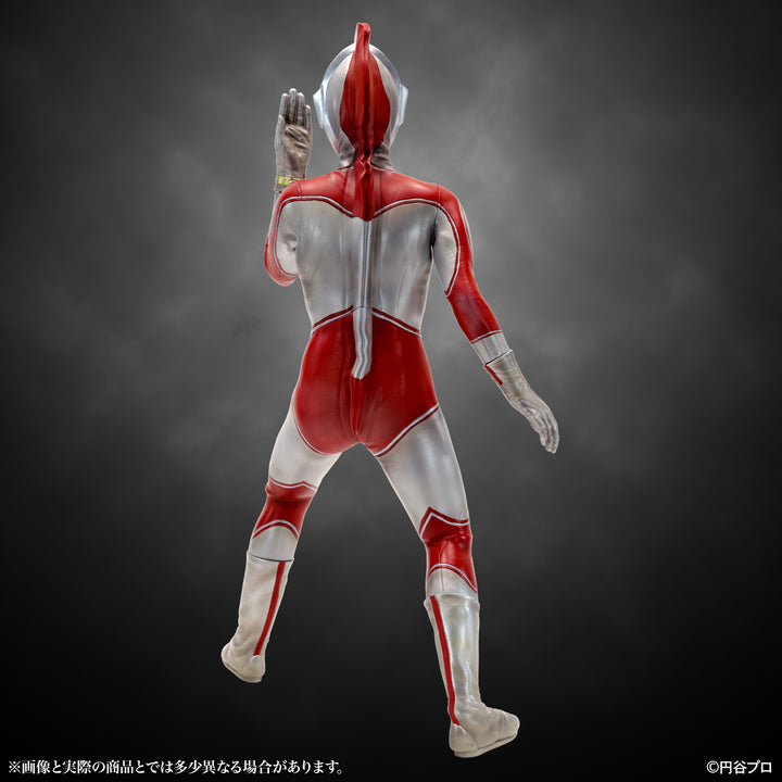 特撮シリーズ ウルトラマンジャック ウルトラブレスレット発動 Ver.