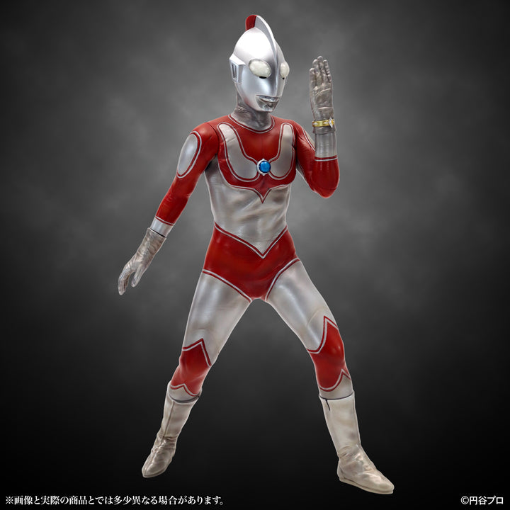 特撮シリーズ ウルトラマンジャック ウルトラブレスレット発動 Ver.
