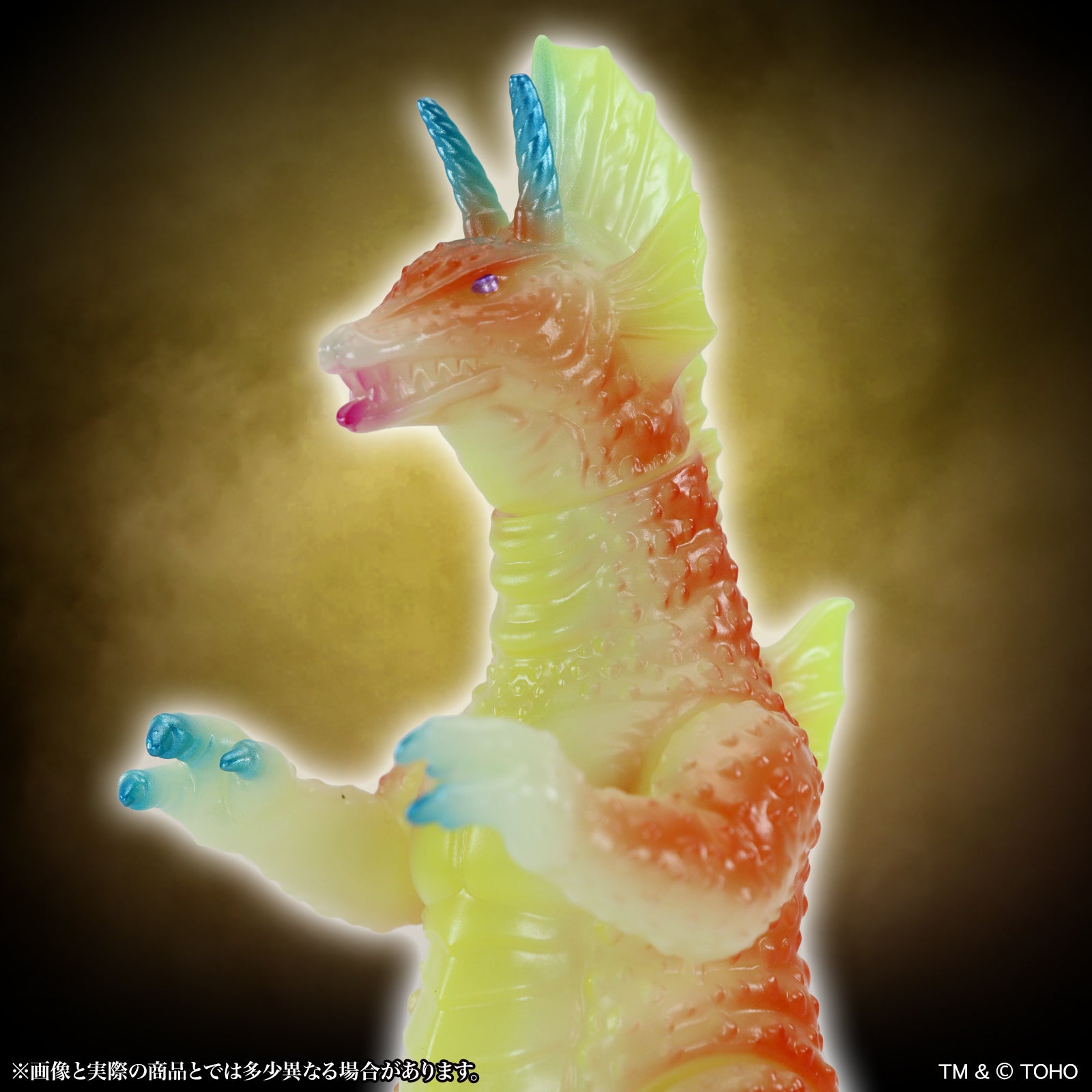 CCPミドルサイズシリーズ ゴジラEX 【第23弾】チタノザウルス ルミナス