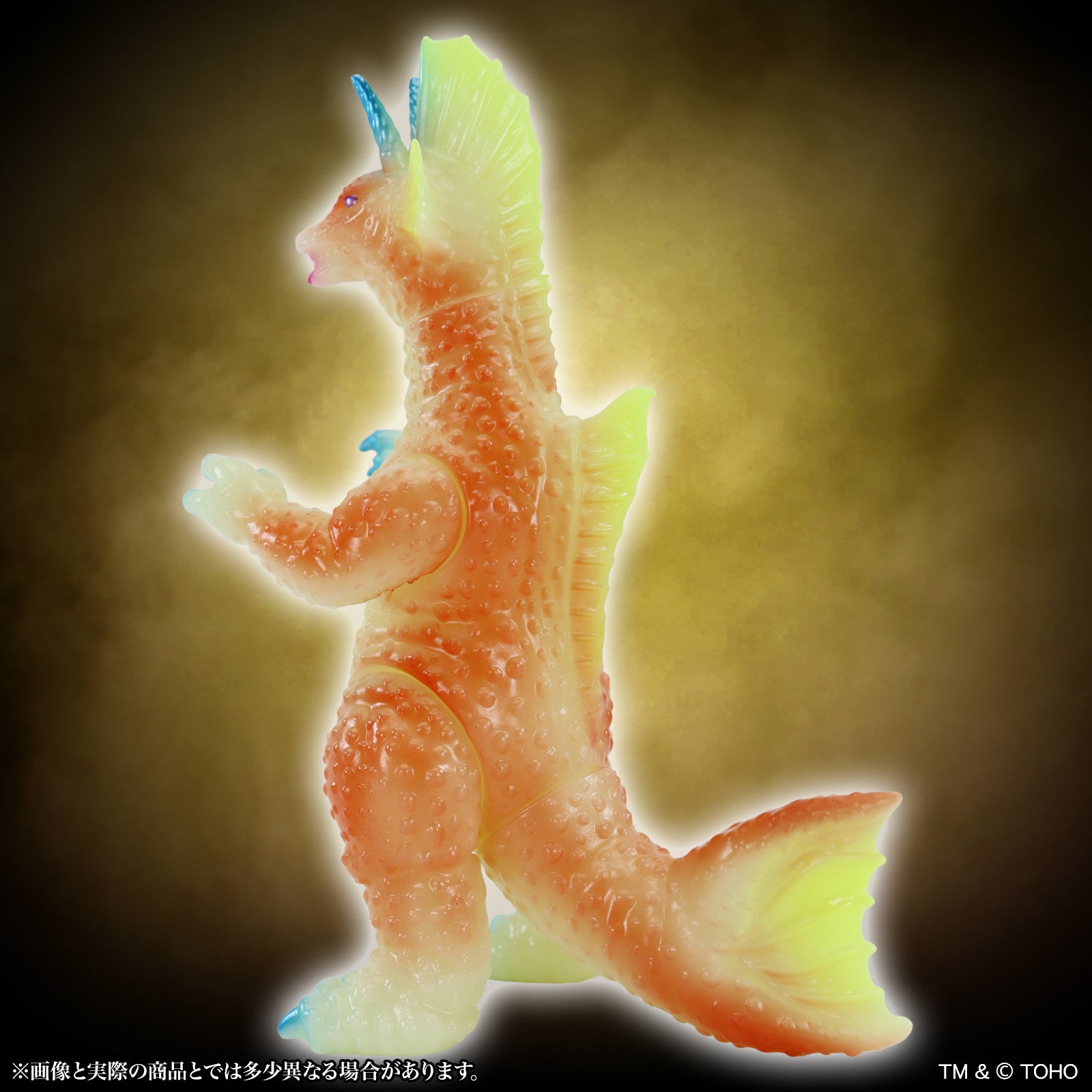 CCPミドルサイズシリーズ ゴジラEX 【第23弾】チタノザウルス ルミナス