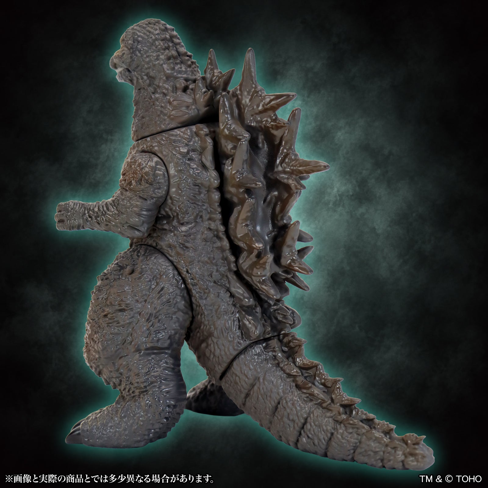 CCPミドルサイズシリーズ ゴジラEX 【第24弾】ゴジラ（2023