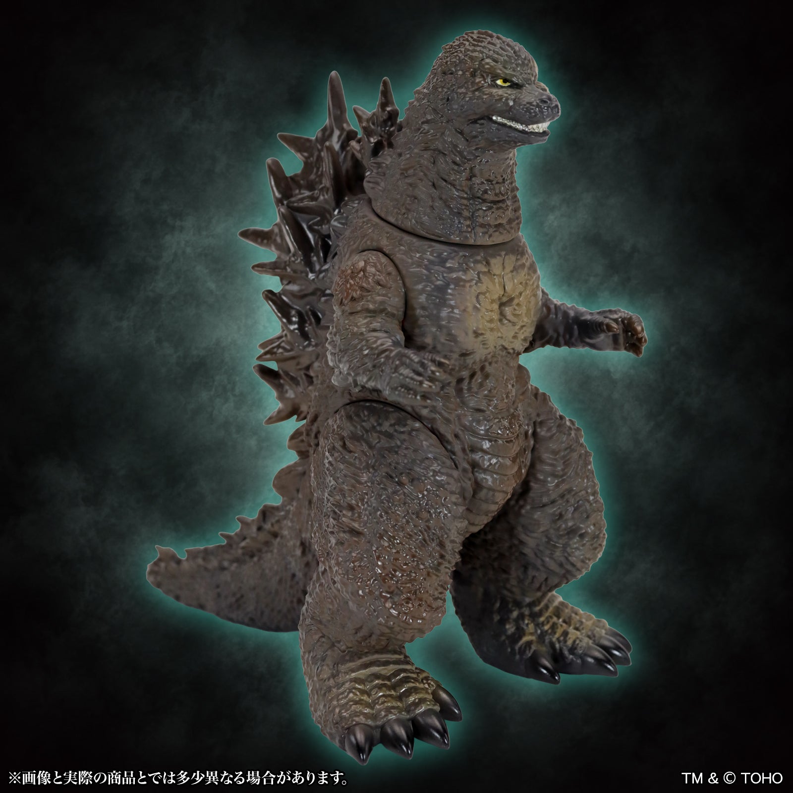 CCPミドルサイズシリーズ ゴジラEX 【第24弾】ゴジラ（2023
