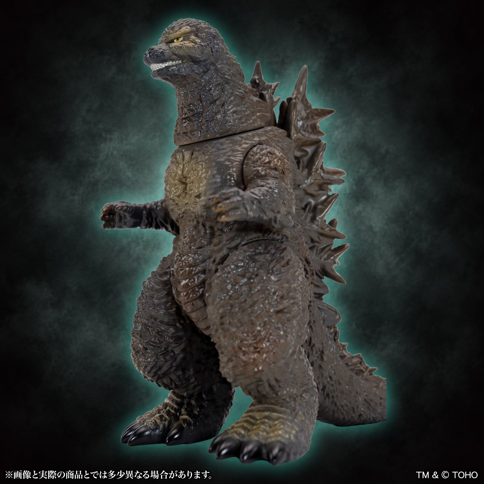 CCPミドルサイズシリーズ ゴジラEX 【第24弾】ゴジラ（2023