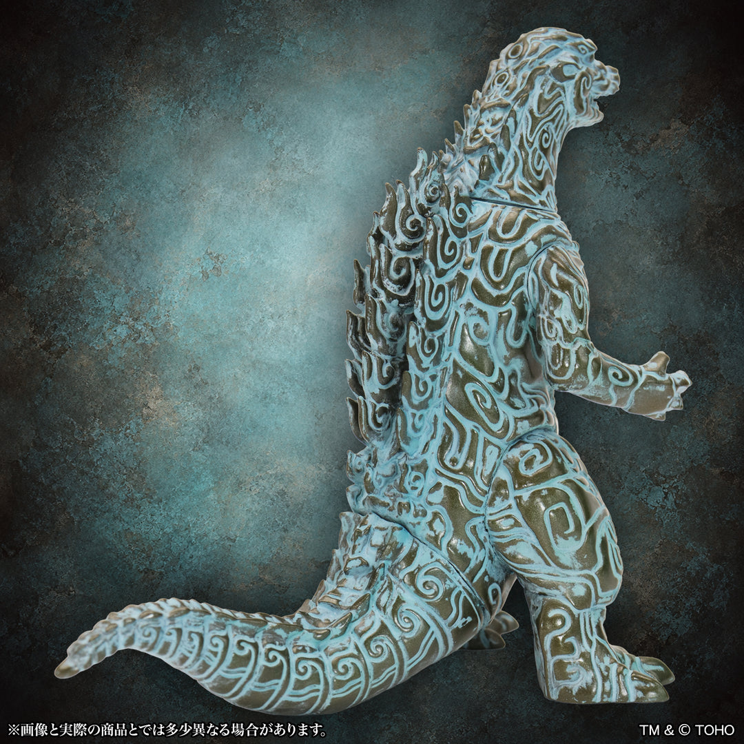 ミドルサイズシリーズ ゴジラCREATION ゴジラ（1954）青銅器Image 青銅器風カラー Ver.