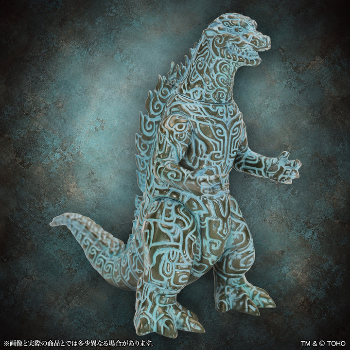 ミドルサイズシリーズ ゴジラCREATION ゴジラ（1954）青銅器Image 青銅器風カラー Ver.