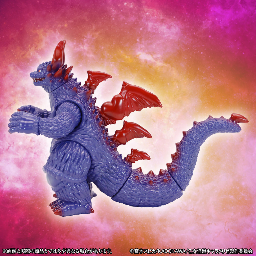 CCPミドルサイズシリーズ ハルゴン スタンダード Ver.
