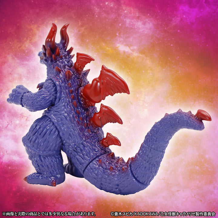 CCPミドルサイズシリーズ ハルゴン スタンダード Ver.