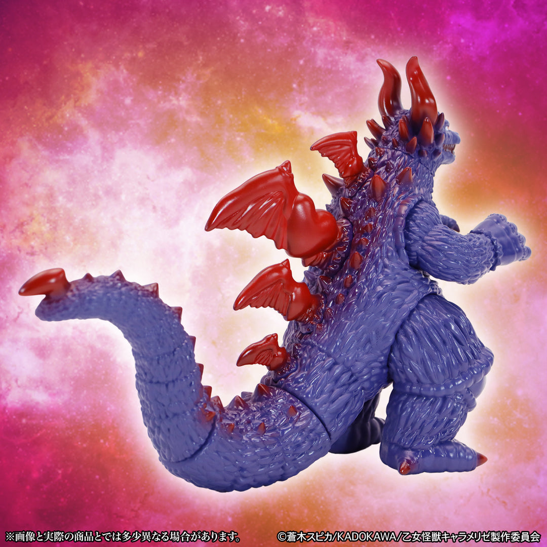 CCPミドルサイズシリーズ ハルゴン スタンダード Ver.