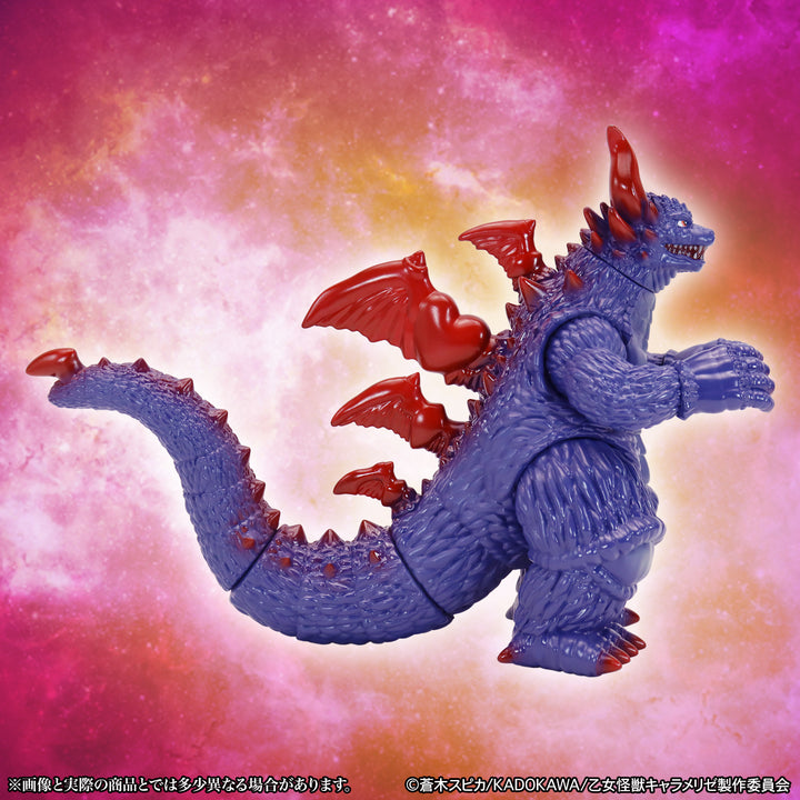 CCPミドルサイズシリーズ ハルゴン スタンダード Ver.