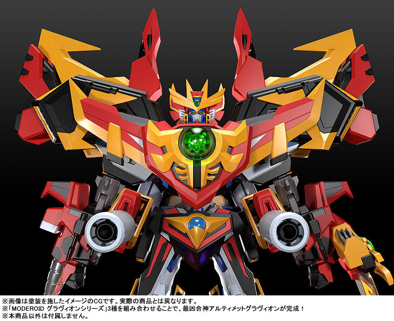 MODEROID 超重神グラヴィオンZwei ゴッドΣグラヴィオン