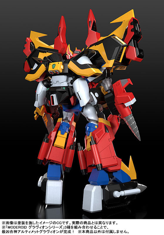 MODEROID 超重神グラヴィオンZwei ゴッドΣグラヴィオン
