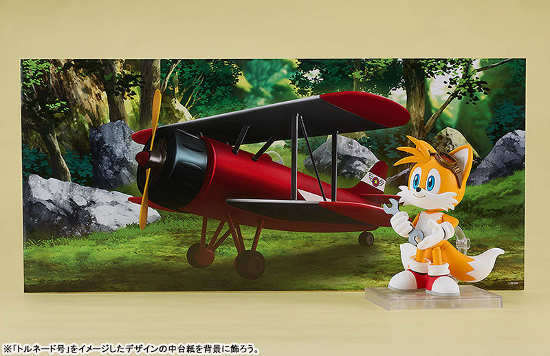 ねんどろいど テイルス