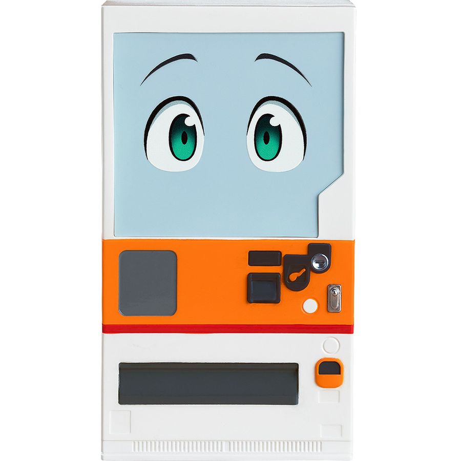 グッドスマイルカンパニー(GOOD SMILE COMPANY) ハッコン ねんどろいど ノンスケール 塗装済みフィギュア