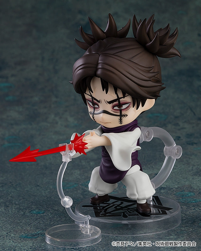 ねんどろいど 脹相 – SOOTANG HOBBY
