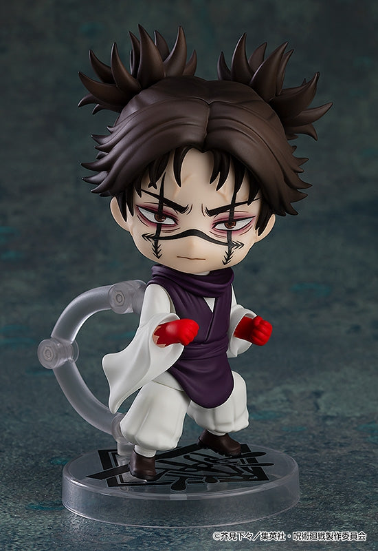 ねんどろいど 脹相 – SOOTANG HOBBY