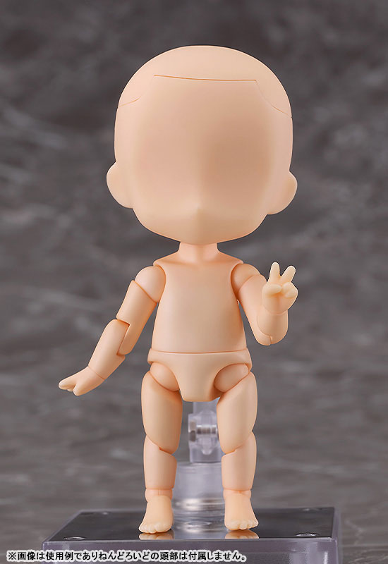 ねんどろいどどーる archetype 1.1：Kids（peach）
