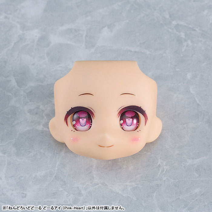 ねんどろいどどーる どーるアイ （Pink‐Heart）