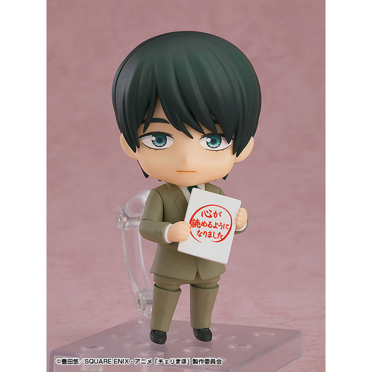 ねんどろいど 安達清 – SOOTANG HOBBY