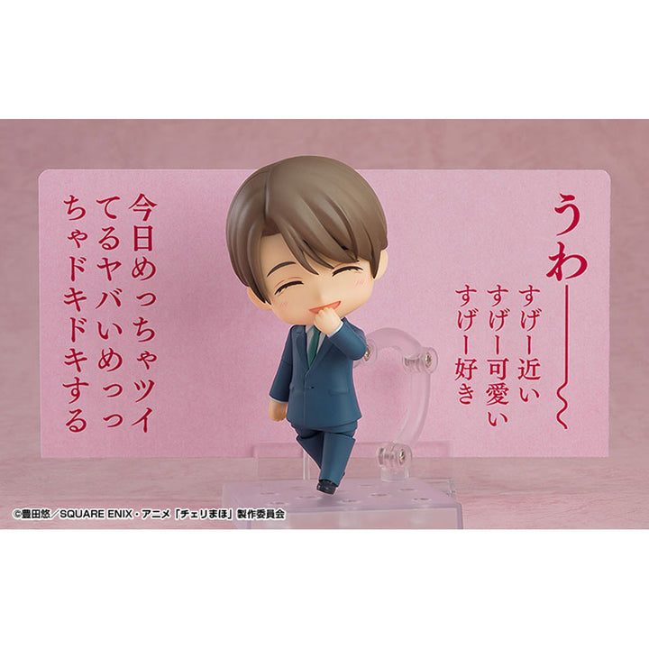 ねんどろいど 黒沢優一